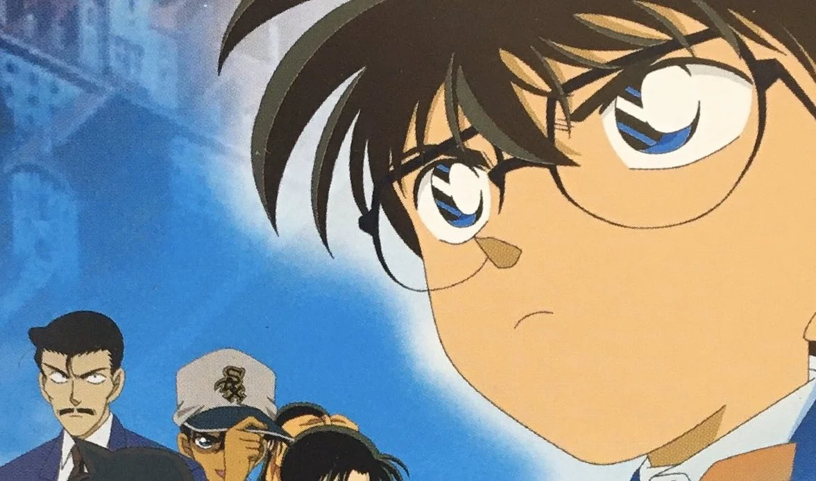 detective-conan.webp