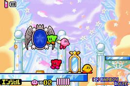 Kirby_and_the_amazing_mirror_gameplay.jpeg