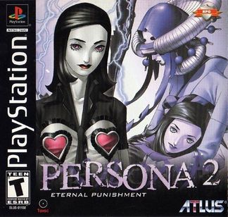Persona_2_EP_cover.jpg