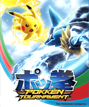 PokkenTournamentBoxart.png