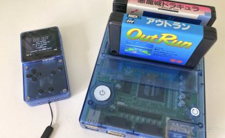 review-msx0-stack-n-the-first-msx-since-1990-has-some-serious-teething-problems-1 (1).jpg