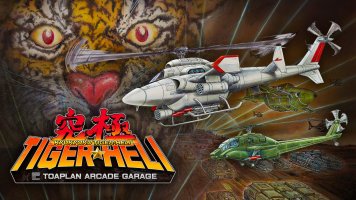 Toaplan Arcade Garage: Kyukyoku Tiger-Heli Review
