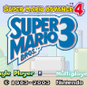 Super Mario Advance 4 - All Items