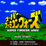Super Famicom Wars