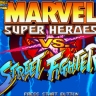 Marvel Super Heroes vs Street Fighter - Hidden Character