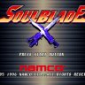 Soul Blade - Uncut Intro