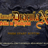 Akumajou Dracula X: Gekka no Yasoukyoku - HardType
