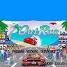 Sega Ages OutRun - Extra Music Tracks