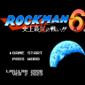 Rockman 6 RE