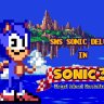 SMS Sonic Deluxe