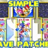 Galore bits: Simple save patcher! (EXPERIMENTAL)