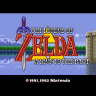 A Link To the Past - "Pretty Redux"