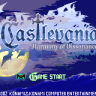 Castlevania Harmony of Dissonance Less Backtracking