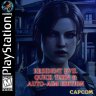 Resident Evil: Quick Turn & Auto-Aim Edition