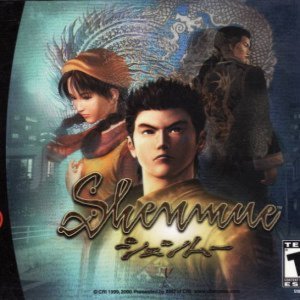 Shenmue